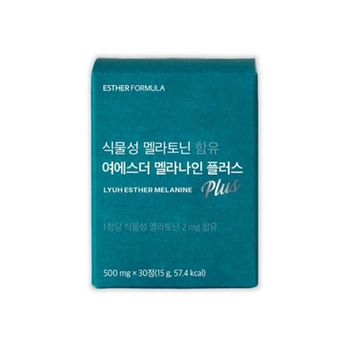 에스더포뮬러 여에스더 멜라나인 플러스 500mg x 30정