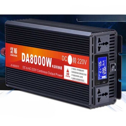 인버터 무시동에어컨 무시동히터 DC 12V AC인버터 차량용인버터, 골드 2200W 홀수 표시 220V 60V