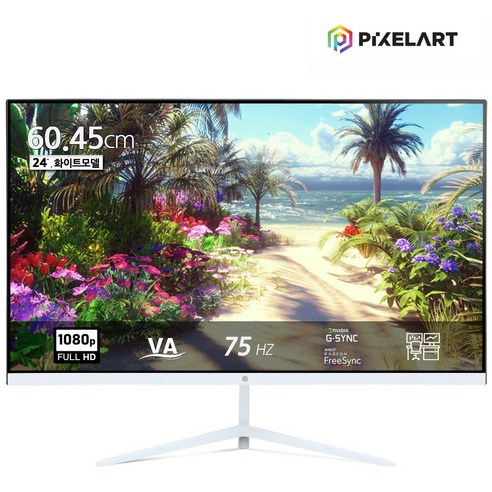 델모니터 픽셀아트 PIXELART PA2430W 화이트 75Hz FHD 24형 모니터 무결점, PA2430W(무결점)