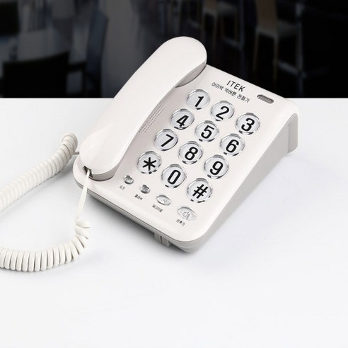 [OKㅣ강추] 초간단 설치로 편리한 빅버튼 유선 전화기: 어르신이나 업소에 이상적 [OKNOWㅣ추천상품]