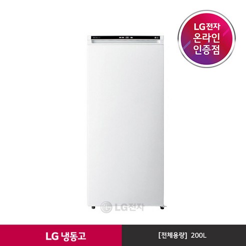 [LG][공식판매점] 가정용 냉동고 슈퍼화이트 F-A201GDW 리뷰후기