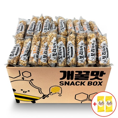 길쭉이 보리과자