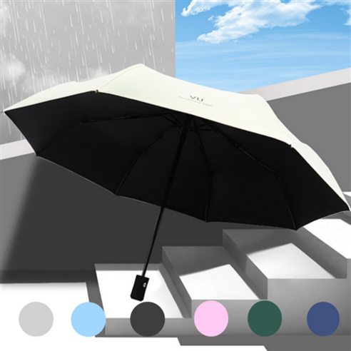 암막양산 자외선차단