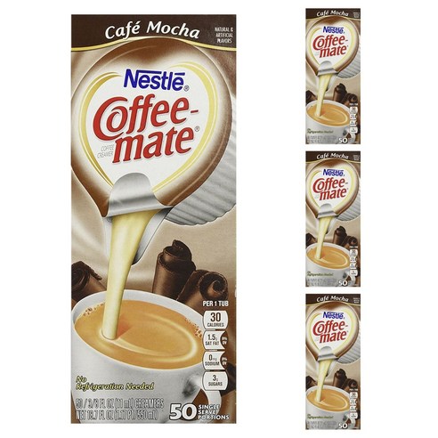커피메이트 커피 크리머 글루텐 프리, 카페 모카, 200개입, 11ml