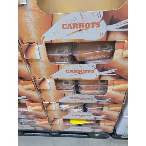 아이스박스 발송 당근 2KG 국내산 코스트코 신선식품, 1개