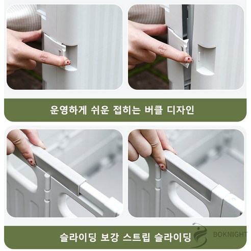 복나이트 쇼핑카트 폴딩카트 접이식쇼핑카트 핸드카트 시장바구니캐리어 휴대용카트 핸드캐리어 네 바퀴, 녹색, 1개