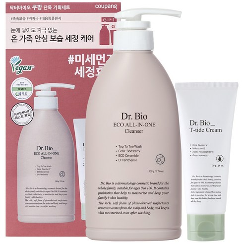 닥터바이오 에코 올인원 클렌저 500g + 티타이드 크림 70g, 1세트 – 닥터바이오 에코 올인원 클렌저와 티타이드 크림 1세트, 570g 신생아샴푸