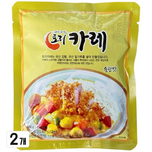 안심하고 즐기는 맛, 토리 우리밀 카레가루 순한맛으로 온 가족 건강 밥상 차리기 토리야