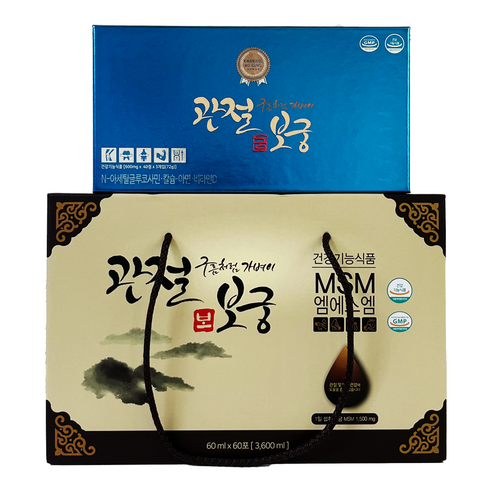 최신제조 관절보궁 프리미엄 김연자 관절건강 500ml x 120정 60ml x 60포 1개월분