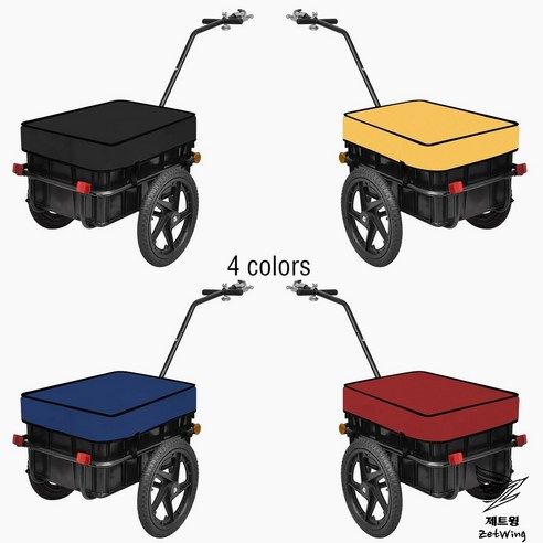 자전거 트레일러로 짐 걱정 없이 떠나는 자유로운 라이프!