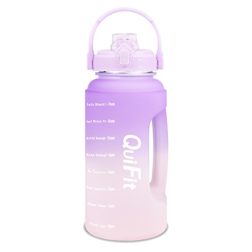 큐핏 보틀 ZQ03, 퍼플핑크