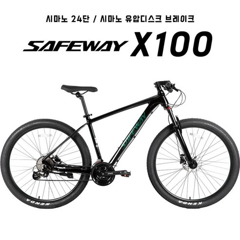 입문자를 위한 최고의 알로이 MTB 자전거