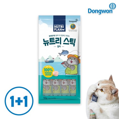 (1+1) 동원 뉴트리스틱 츄르 고양이 간식 10p, 20개, 56g, 참치