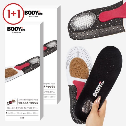 발 건강, 이제 포기하지 마세요! 푹신함과 쾌적함으로 되찾는 활력 바디인라이프1 1배드민턴