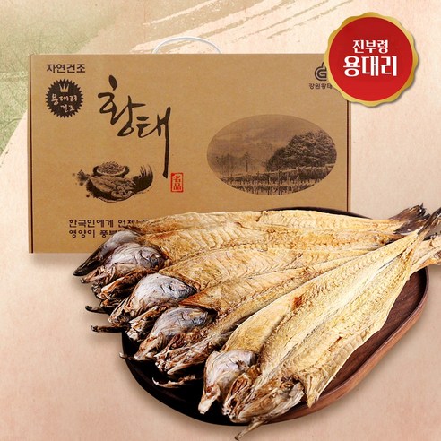 강원도 최상품 용대리 황태 황태포 선물 세트 크기별 6종 (택1) / 설날 명절 선물용, 황태혼합세트(황태포38-40cm5미황태채200g2개)