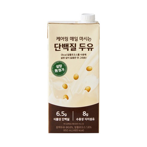 건강한 식습관을 위한 필수품: 케어링 매일 마시는 단백질 두유