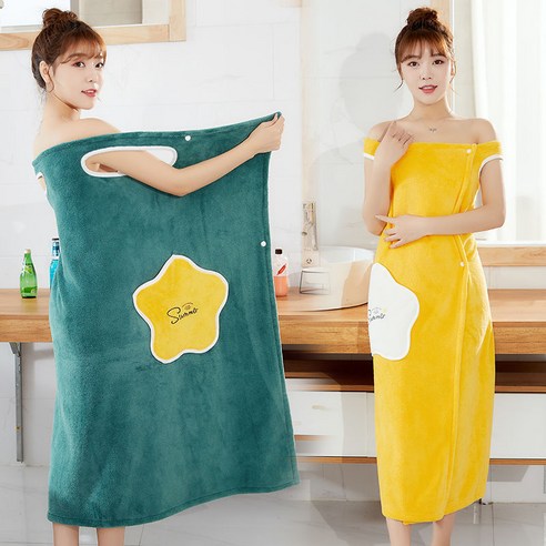 여름철 가정용으로 감쌀 수 있다 흡수속도 마르지 않는다 산호모 크다 목욕 가운 목욕치마, 포켓형 2팩 - 그린+옐로우, M(80~105근)