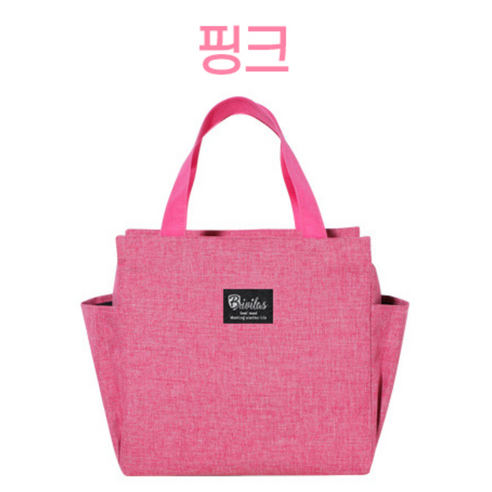 디와이 보냉백 보온백 직장인 도시락가방, 핑크