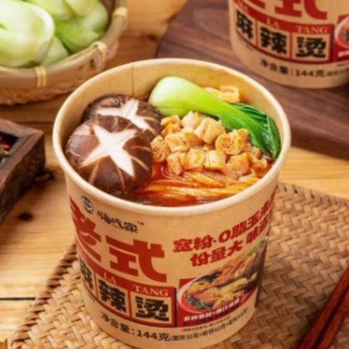 간편하게 매운 마라탕의 매력을 경험하세요.