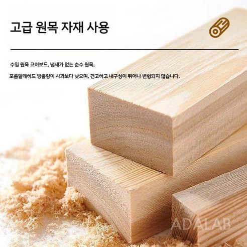 건강한 작업 공간을 위한 최적의 선택