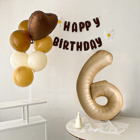 하피블리 데이지 가랜드 브라운 숫자풍선 생일풍선세트, 숫자풍선06, 숫자풍선06