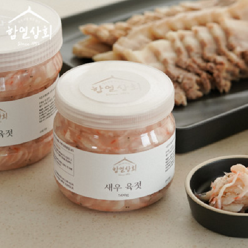 강경 함열상회 프리미엄 국내산 새우젓 육젓 500g 천일염 요리용 김장용 선물용
