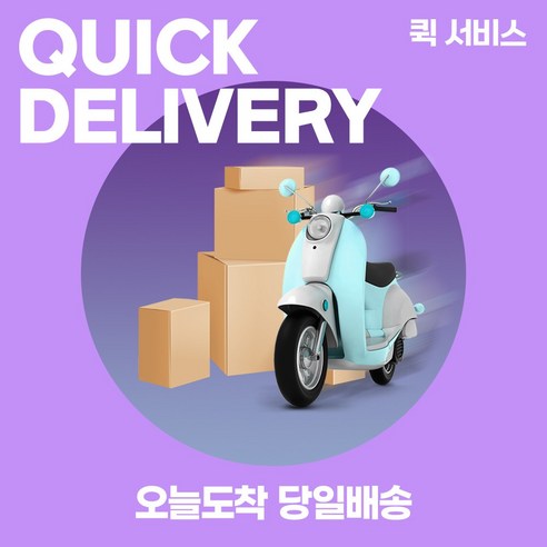 삼성 갤럭시북3 프로 NT940XFG-K71A는 사무용 및 대학생들을 위한 탁월한 선택지입니다.