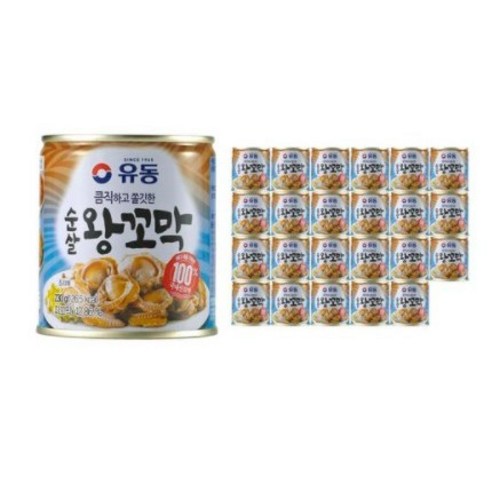 유동 순살 왕꼬막, 230g, 7개