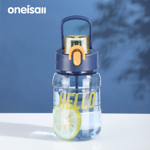 ONEISALL 휴대용 빨대컵 다용도 물컵 플라스틱컵 투명 찻잔 1 개, 딥블루 460ml