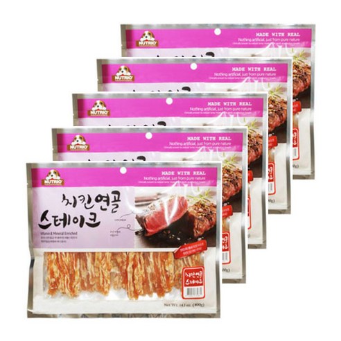 맛과 건강을 한 번에, 뉴트리오 치킨 연골 스테이크로 사랑하는 반려동물에게 최고의 선물을!