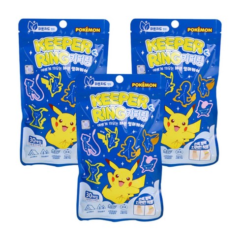 포켓몬스터 포켓몬 시트로넬라 오일함유 썸머 키퍼링 30p, 혼합색상, 3개