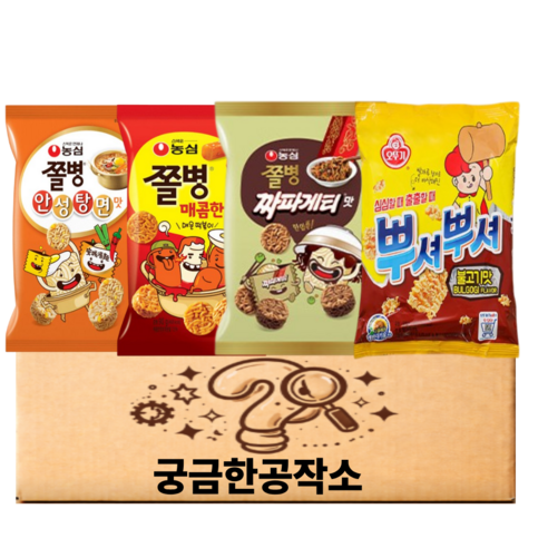 라면과자모음 쫄병매콤한맛 쫄명안성탕면맛 쫄병짜파게티맛 뿌셔뿌셔불고기맛 4종세트, 1세트, 라면과자4종