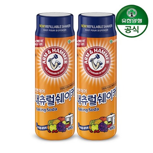 [유한양행] 암앤해머 베이킹소다 내추럴쉐이커 400g x 2개, 없음