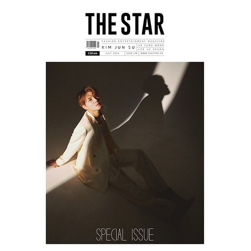 더스타 (The Star) 2024년 7월호 / 표지 김준수(시아준수) / 포토카드 / 예약판매