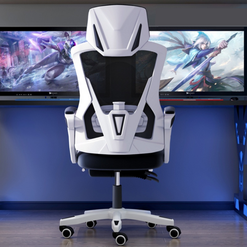 게임용 의자: 편안함과 스타일을 모두 갖춘 최고의 게임용 의자