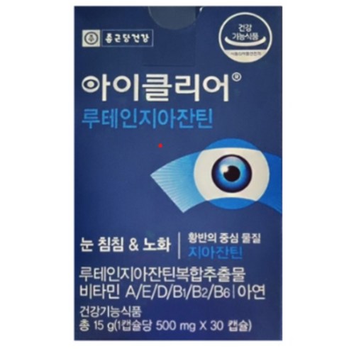 종근당건강 아이클리어 루테인 지아잔틴, 90정, 1박스