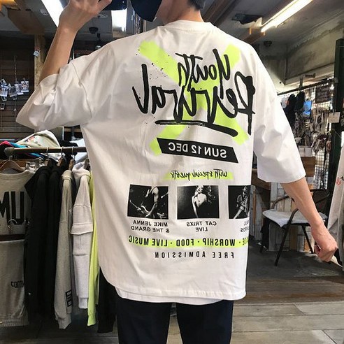 꼰스 남성용 유스 X 리바이벌 오버핏 반팔 티셔츠