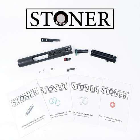 바이퍼 전용 스토너 Z-Parts 지파츠 볼트케리어 보강 키트 바이퍼 전용 스토너 Z-Parts 지파츠 볼트케리어 보강 키트