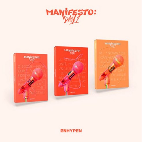 개봉앨범 포토카드 없음 | 엔하이픈 (ENHYPEN) - MANIFESTO : DAY 1, J