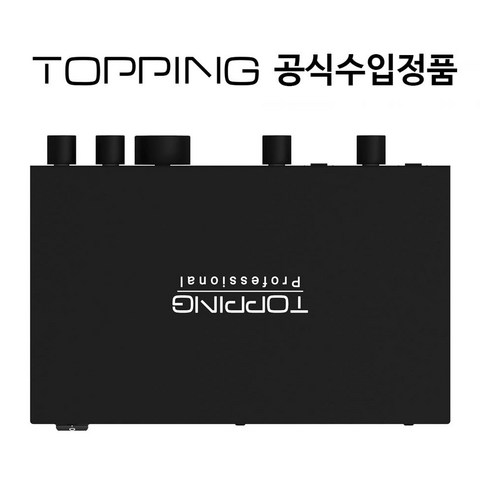 토핑 E2x2: 어디든 음악 작업실로, 당신의 음악적 영감을 현실로