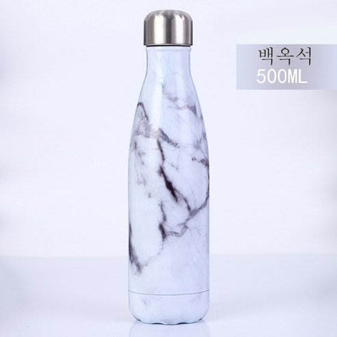 ZZJJC 아이디어 보온병 아이디어 텀블러 아웃도어 보온병, 백옥석, 500ml