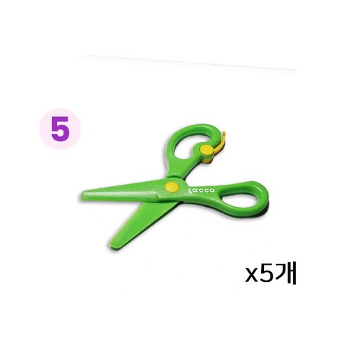 TACCO 유아용 디자인 가위 7종, 안전 가위, 5개