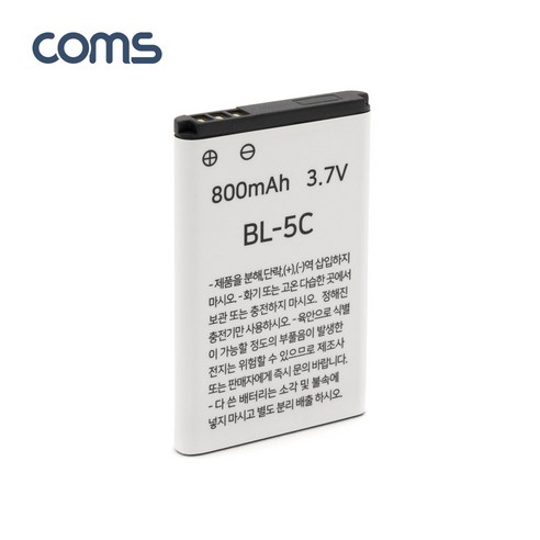 마오노 캐스터 AMC2 NEO + PD200X 스트리밍 방송용 오디오 믹서 마이크 스탠드 패키지, AMC2 NEO 블랙, PD200X 블랙, B01스탠드 블랙+XLR케이블 1인방송 전문관 16 Coms 리튬이온 배터리(BL-5C) 800mAh 3.7V UB713, 1개입, 1개