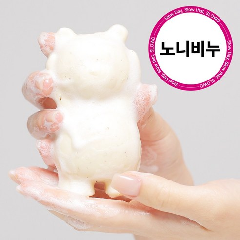 세안바 슬로뎃 노니 클렌징 어성초 피부염 모낭염 여드름 약산성 저자극 비누 집들이선물 (건성피부), 1개, 100g