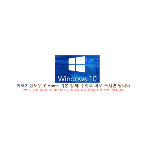 편리하고 경제적인 선택