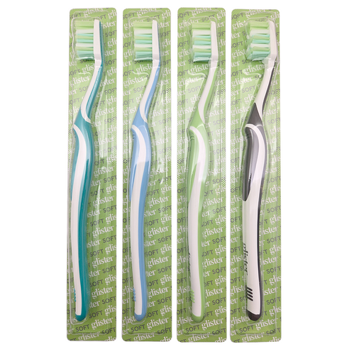 암웨이 글리스터 멀티액션 소프트 칫솔 – 완벽한 구강 관리의 시작 암웨이칫솔