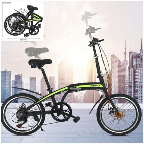 복잡한 도시, 자유를 접다: 당신의 출퇴근길을 바꿔줄 마법 같은 자전거 다혼보드워크