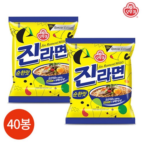 브랜드없음 오뚜기 진라면 순한맛 120g x 40봉, 단품없음