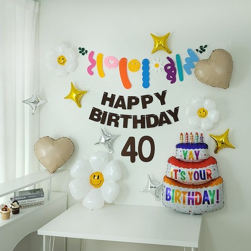 브라운가랜드 숫자펠트 데이지풍선 대형생일케익풍선 생일파티용품 세트, 1세트, 40번세트