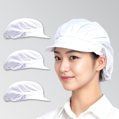 식품공장 주방 식당 위생 조리모자 3p, 반 망사, 화이트, 3개